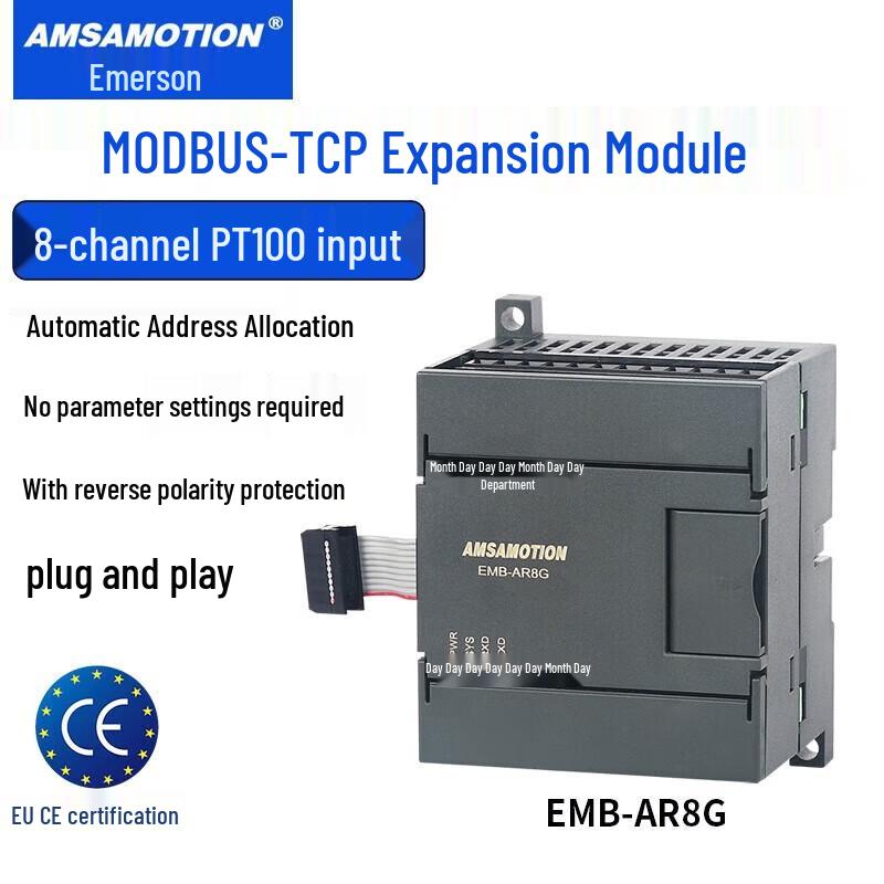 Aimosun RS485 Communication I/O Expansion Modules
