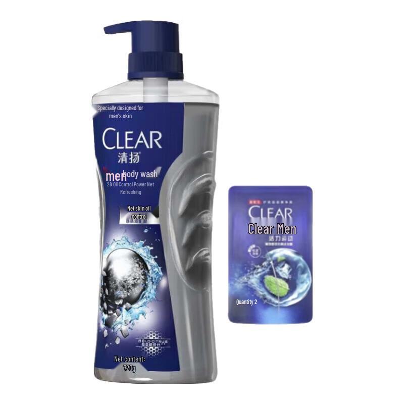 

Clear Men Oil Control Shower Gel & Shampoo Set