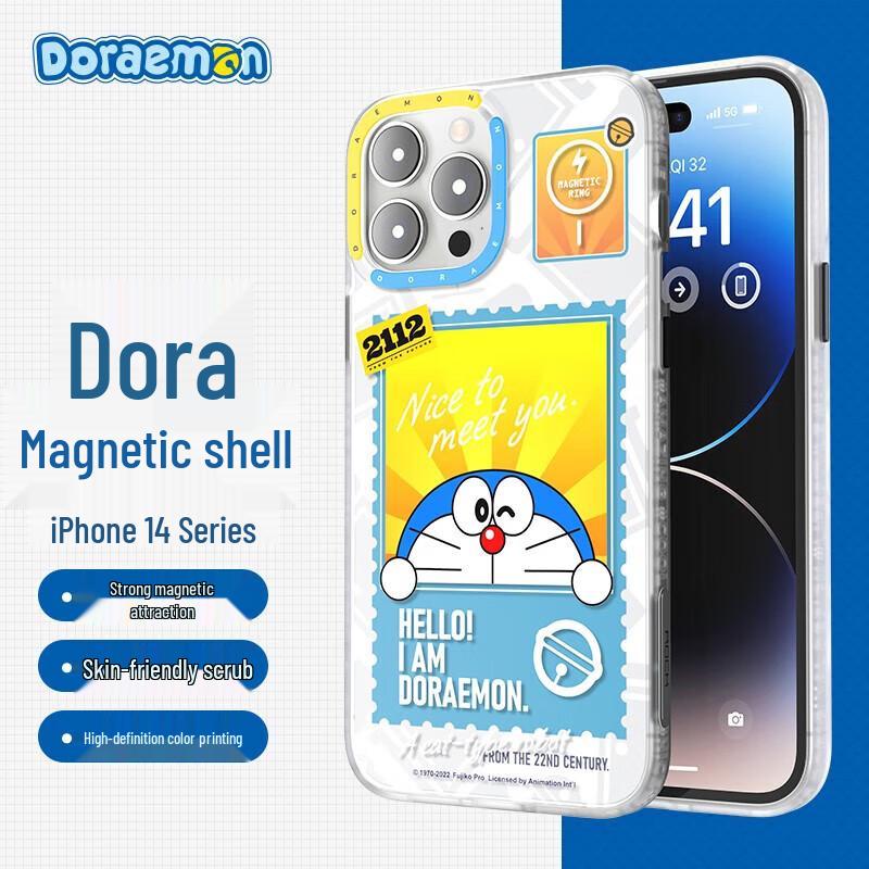 

ROCK Doraemon Magnetic Wireless Charging iPhone Case
