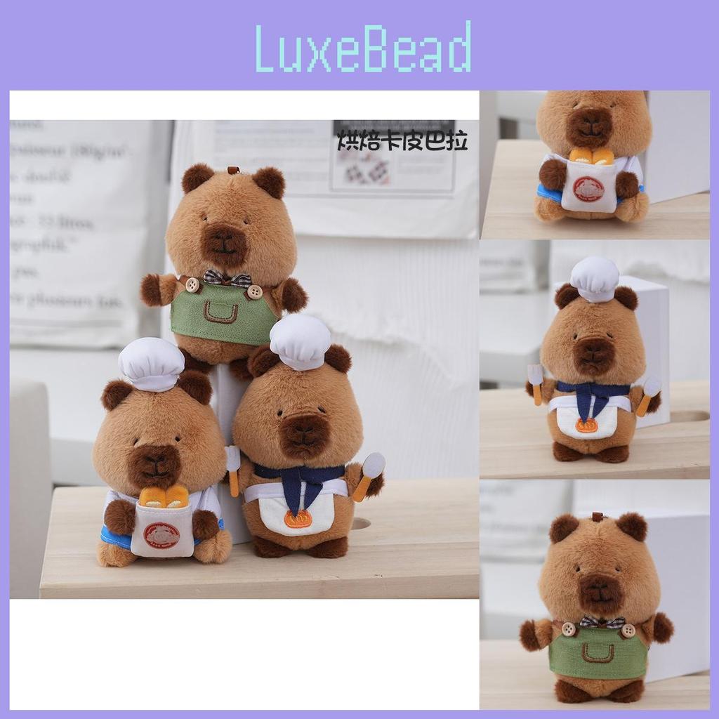 Capybara Whimsical Keychain Plush Toy With Chef Outfit Perfect For Cute Decor Home