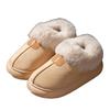 Women's & Men's Warm Fluffy Cotton Slippers: Non-slip, Thick Sole, Closed Heel for Indoor/Outdoor Use (Autumn/Winter).