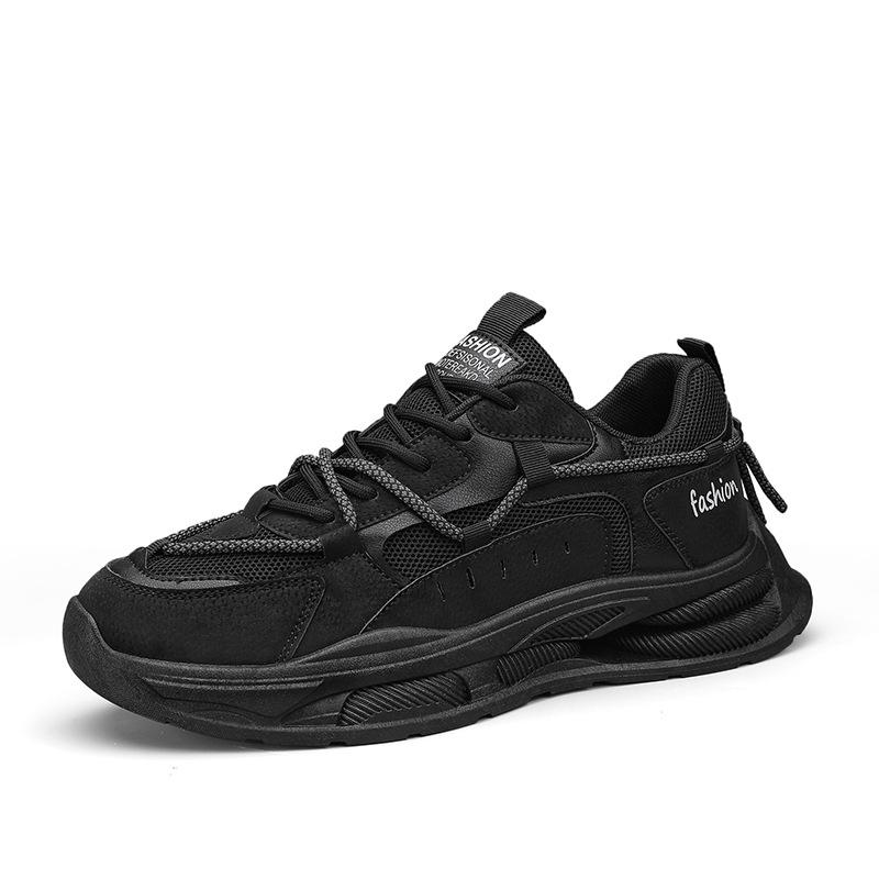 Men's Shoes New Breathable Mesh Sports Shoes Men's Versatile Height-increasing Board Shoes Casual Running Dad Shoes