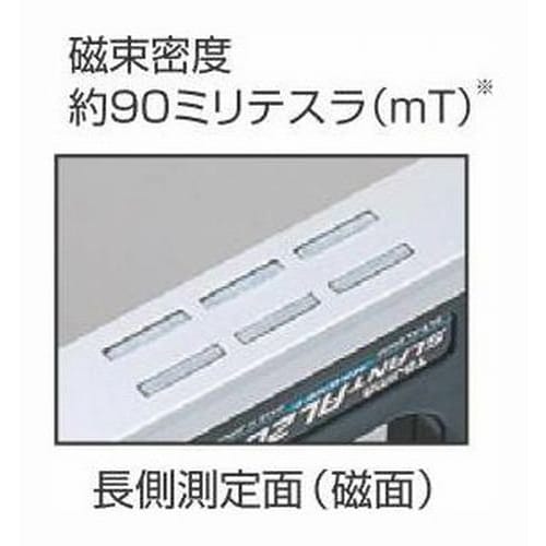 Tajima Slant AL200 with Magnet, 250mm, SLT-AL200M