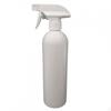 500ml Empty Spray Bottle Versatile LeakResistant 16.500 Milliliters Liquid Sprayer for