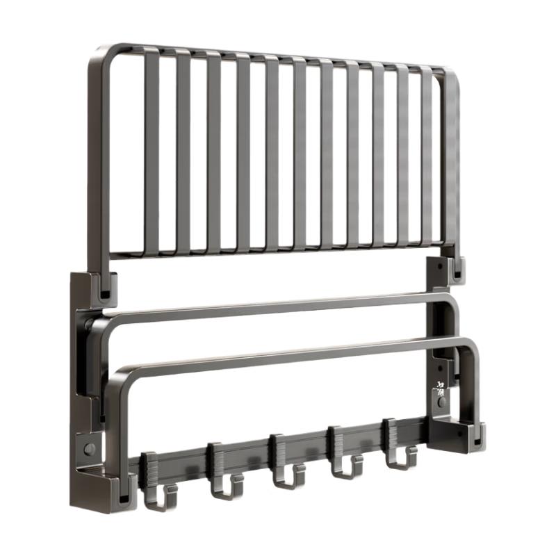 Arrow Space Aluminum Bathroom Towel Racks & Organizers
