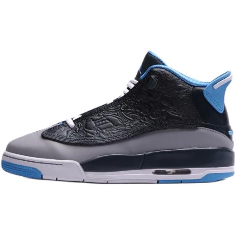 Air Jordan Dub Zero BG Kids Sneakers Blue Wolf-Grey University-Blue 311047-007