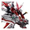 [RG] MBF-P02 Gundam Astray Red Dragon Mobile Suit Gundam SEED DESTINY ASTRAY R 1/144 Scale Color-coded Plastic Model