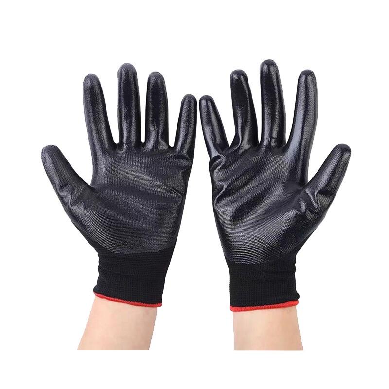Wear-Resistant Nitrile Dipped Work Gloves One Size