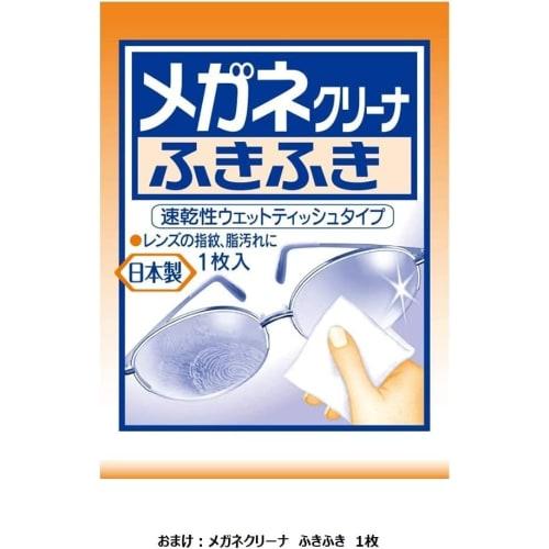 Cleaning the whole thing with foam. [Bulk Purchase] Kitchen Drain Strainer and Drain Powder, 3 packets x 3 (with bonus) Kobayashi Pharmaceutical [.co.