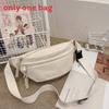 Casual Korean Style Cotton Corduroy Crossbody Bag With Zipper Closure For Daily Use