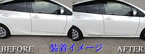 BRIGHTZ Prius PHV ZVW52 Chrome Side Door Mould [SID-MOL-056] ZVM M52 52 50 Prius PHV 23665
