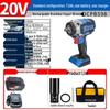Dongcheng DCPB598E Brushless Cordless Impact Wrench CN Plug (adapter Included)