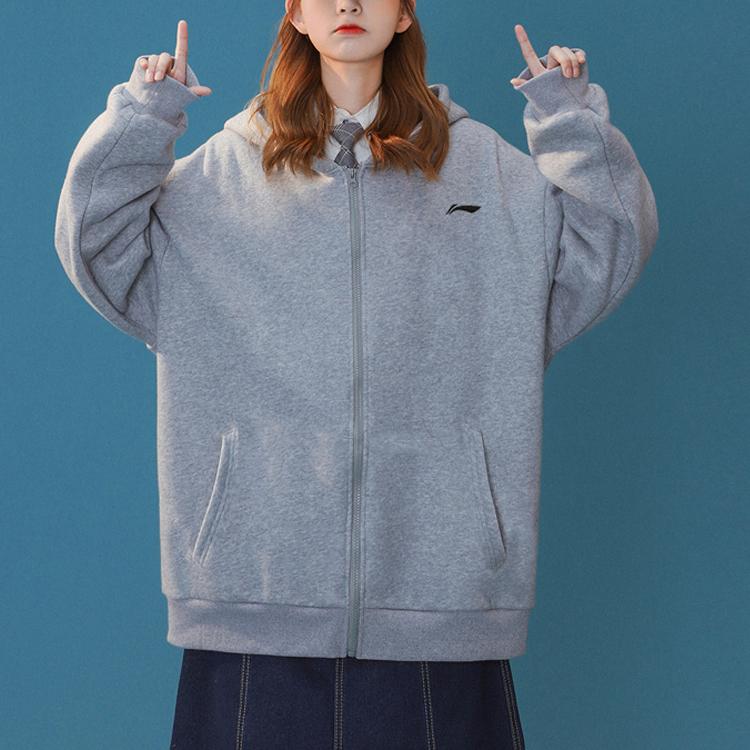Li Ning Logo Pattern Loose Zipper Long Sleeve Hoodie Men hoodies Light-Gray AWDRB25-3