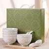 Japanese Style Ceramic Noodle and Soup Bowl