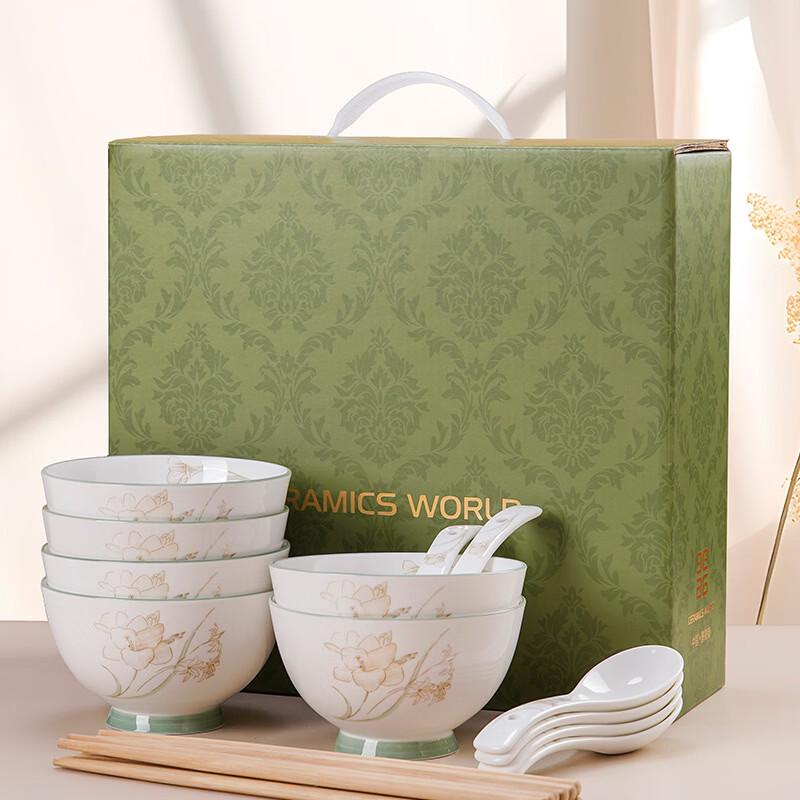 Japanese Style Ceramic Noodle and Soup Bowl