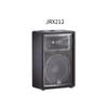 JBL JRX212 Professional Passive Speaker CN plug (adapter included)