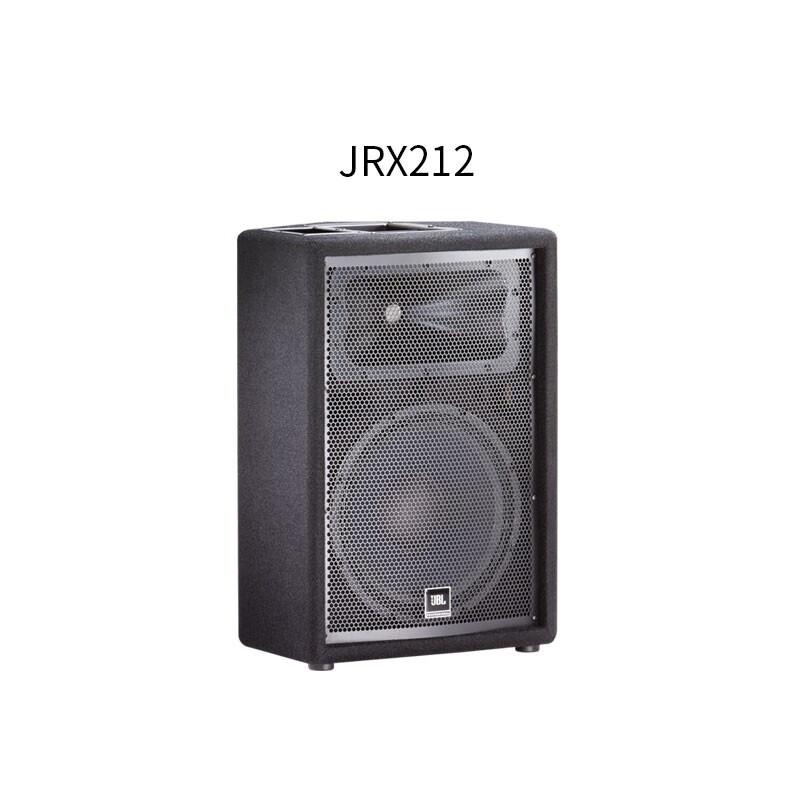 JBL JRX212 Professional Passive Speaker CN plug (adapter included)