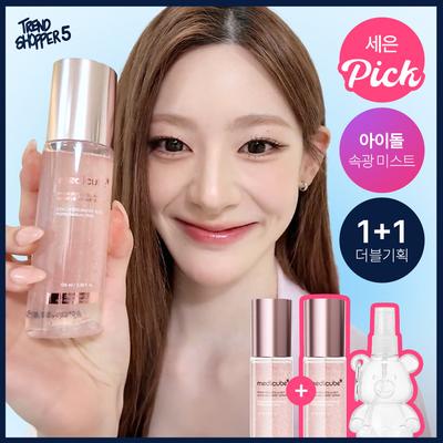 Medicube PDRN Pink Collagen Glow Jelly Mist 100ml + Refill