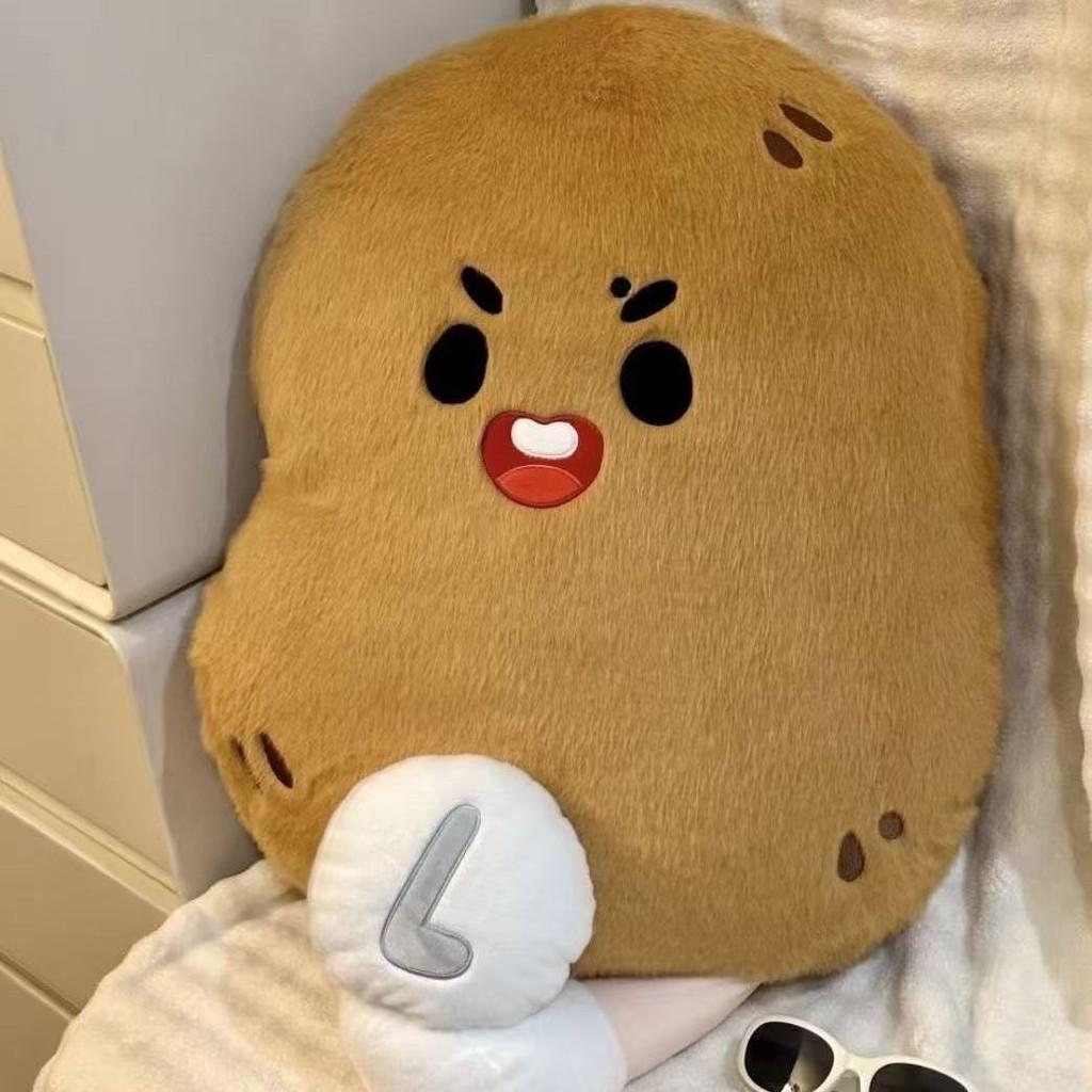 

Potato Plush Pillow Toy With Pp Cotton Filling For Kids And Teens