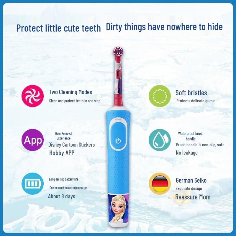 Oral-B Kids Electric Toothbrush with Frozen Theme CN Plug (adapter Included)