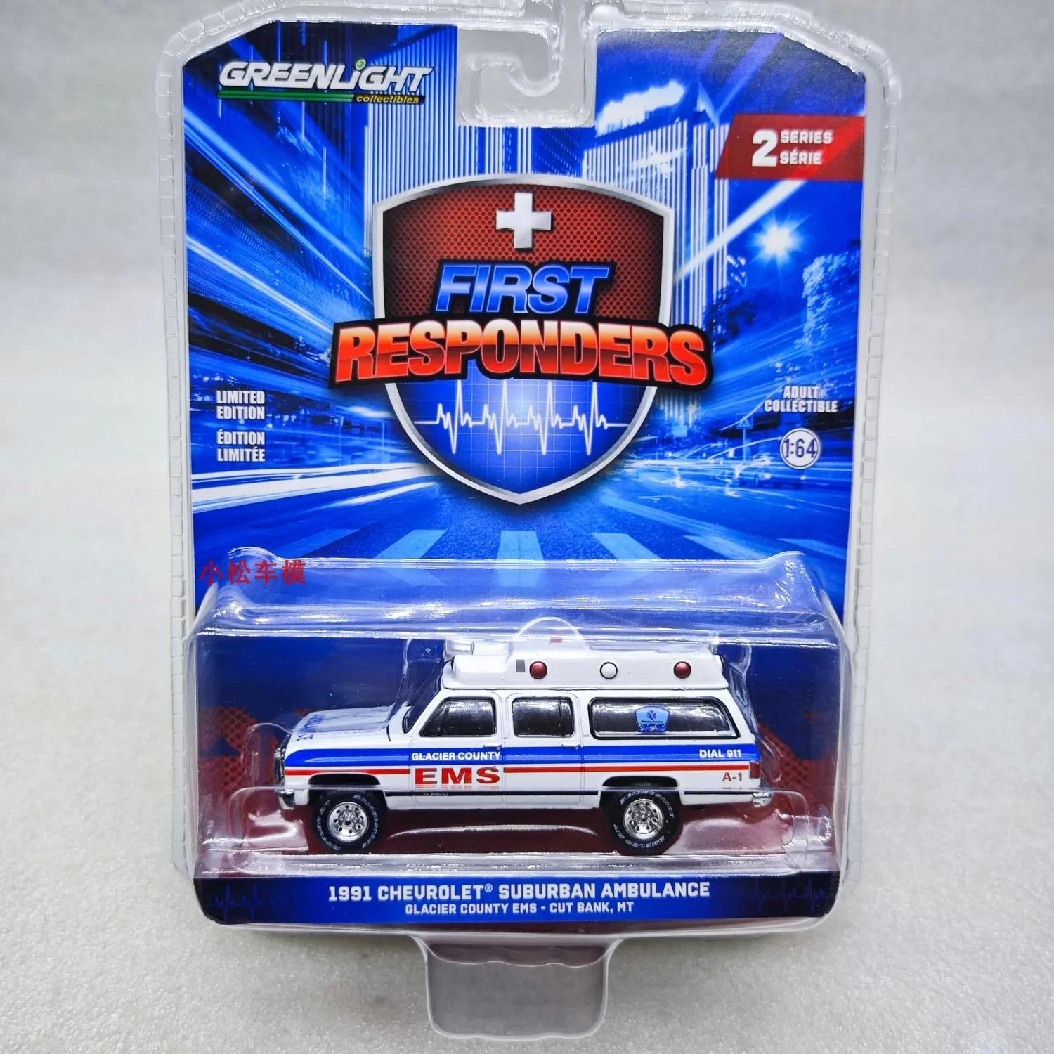 Зеленый свет 1:64 1991 Chevrolet Suburban Скорая помощь Высокая симуляция Сплав Модель автомобиля Коллекционная игрушка Подарок Сувенир Дисплей Украшение