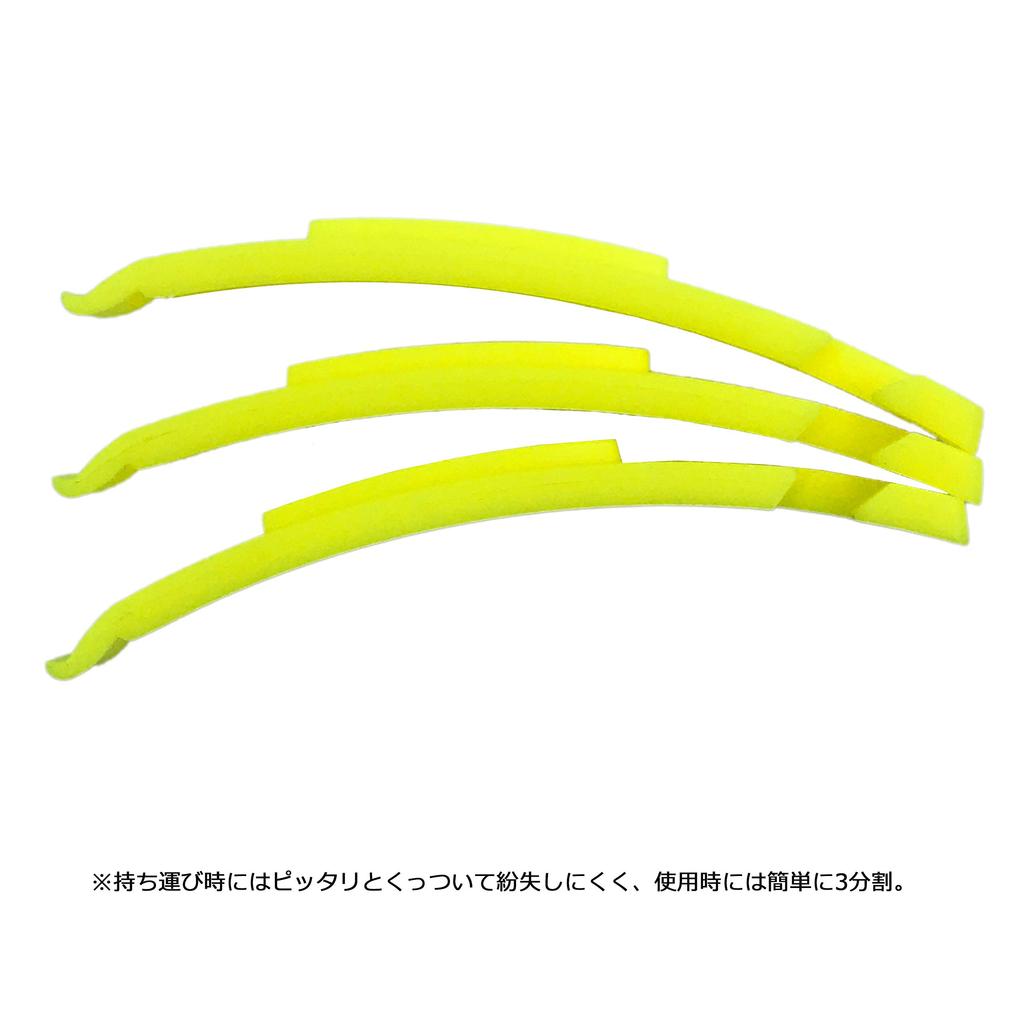 NOGUCHI Bridge Tire Lever [Set of 3] Neon Yellow NTL-3