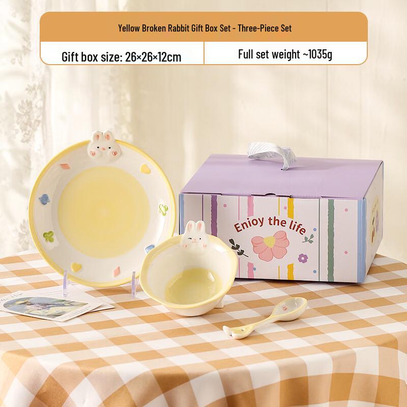 Nordic Ceramic Tableware Gift Set