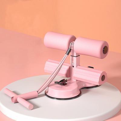 Sit-up Assistant Bar with Resistance Band Indoor Abdominal Core Training Sit-up Foot Holder with Dual Suction Cups Home Gym Exercise Equipment
