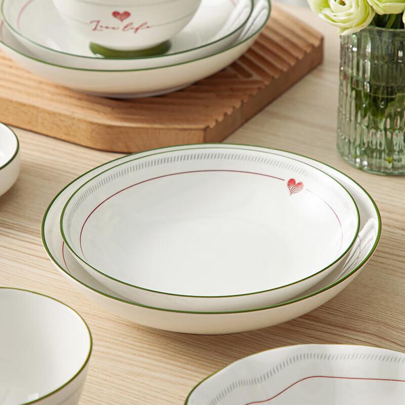 Hao Ai Jia Heart-to-Heart 29-Piece Dinnerware Set