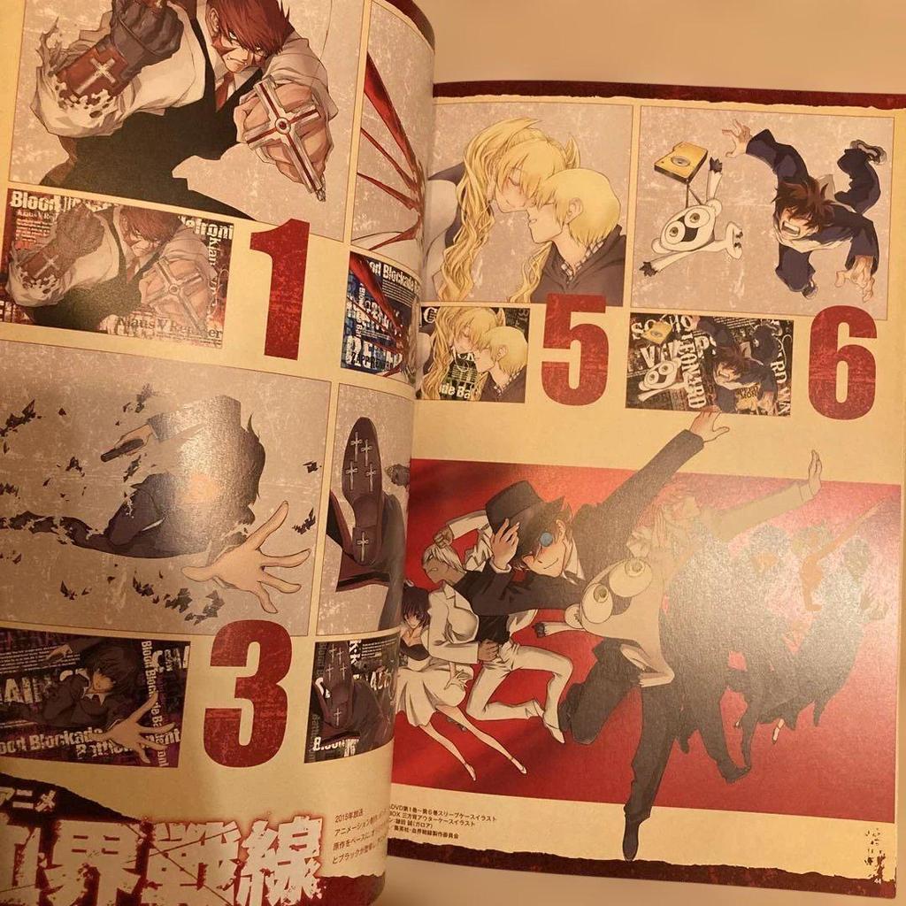 [USED] Yasuhiro Nightow's World Exhibition Official Art Book: Trigun Blood Blockade Battlefront