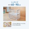 KATOJI Washable Goo Goo Sleeping Mattress Mini 05503
