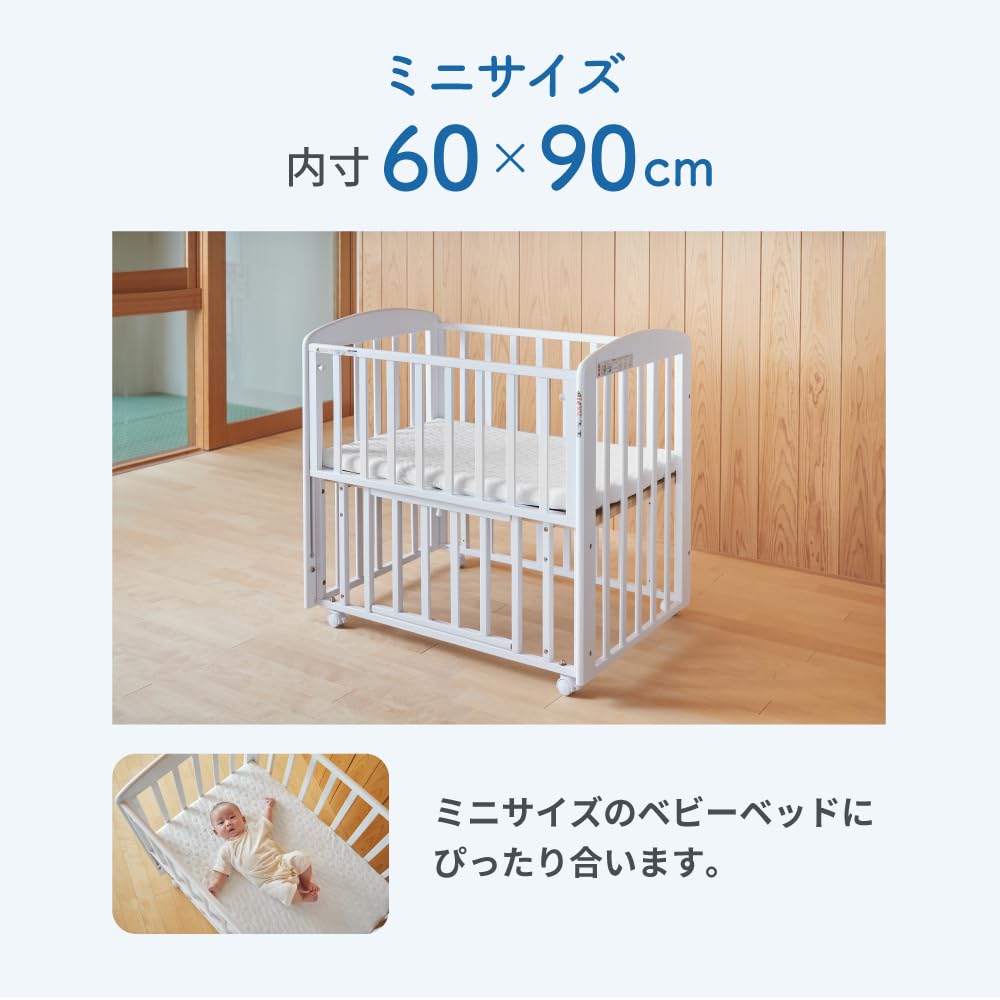 KATOJI Washable Goo Goo Sleeping Mattress Mini 05503