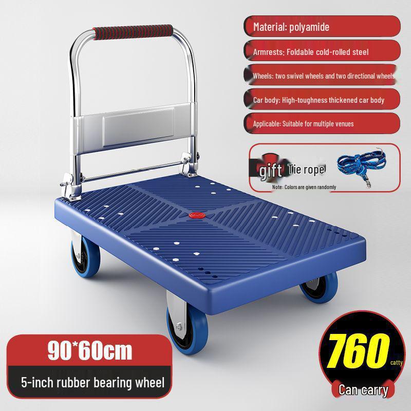 Compact Folding Flatbed Trolley: Silent, Lightweight, Multi-Functional Hand Truck for Pulling and Pushing Goods