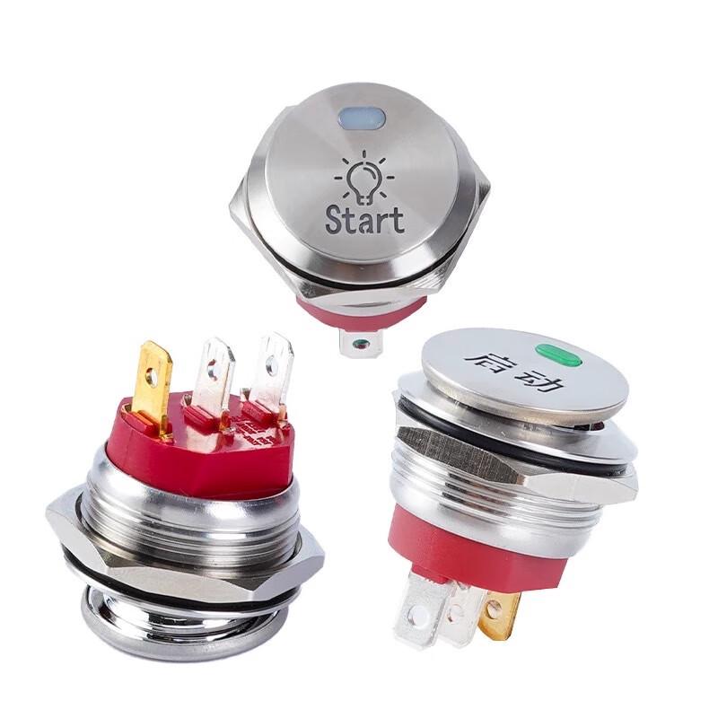 

Zhuochi Illuminated Round Metal Rocker Switch CN plug (adapter included)