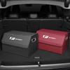 Boîte de rangement pour coffre de voiture Grande capacité Pliable Pour Lexus Fsport GS GX IS LS LX CT LC RC LBX NX RX 350h 450h ES 300e GX460 Ct200h