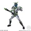 Sodo Kamen Rider RIDE6 Sodo Kamen Rider Build Set Süßigkeiten-Spielzeug und Kaugummi Rider Zi-O feat. (Kamen Zi-O)