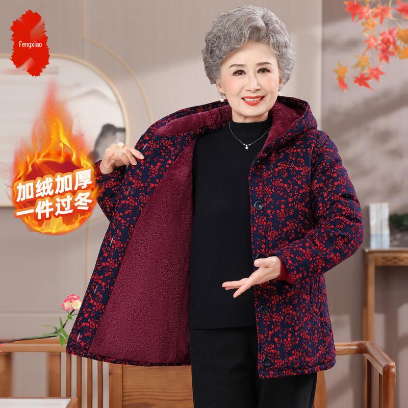 Women's Winter Cotton Padded Jacket for Elderly