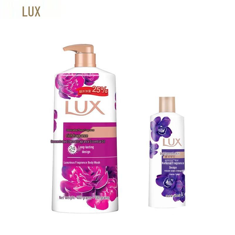 LUX Shower Gel Set - Enchanting Peony & Mysterious Lotus