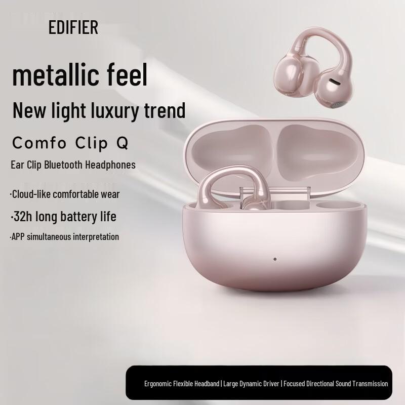 Edifier Comfo Clip Q Open-Ear Bluetooth Translation Earbuds