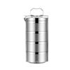 Hé Xīn Chéng 304 Stainless Steel Insulated Lunch Box