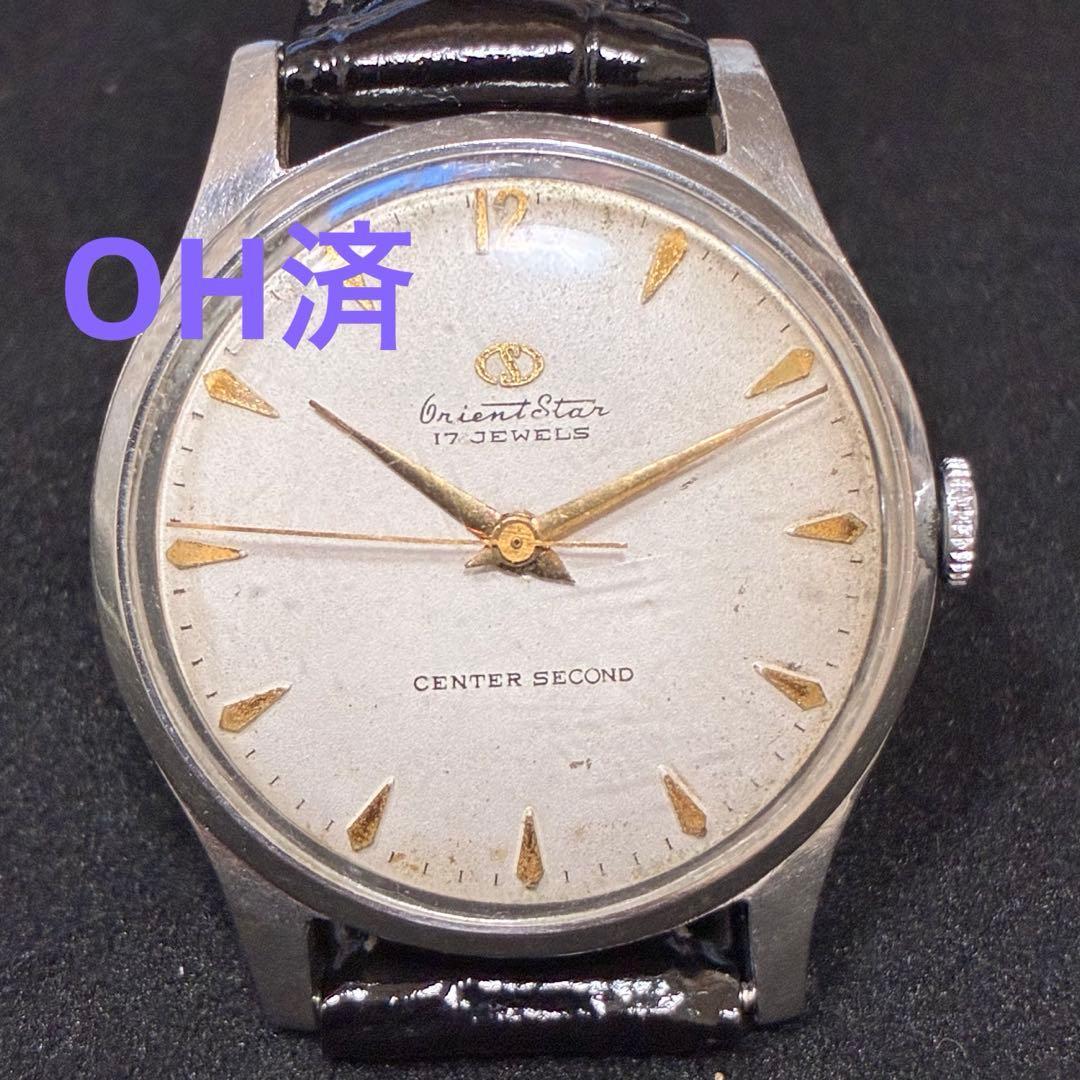 [Overhauled] [Working item] Orient Star Center Second 17 stones