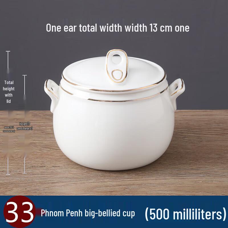 Κεραμική Κατσαρόλα Homeglen με Καπάκι