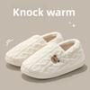 Cotton Slippers Men's Home Winter Bag with Couple Cartoon Teddy Bear Indoor Home Plush Warm Fur Slippers Women