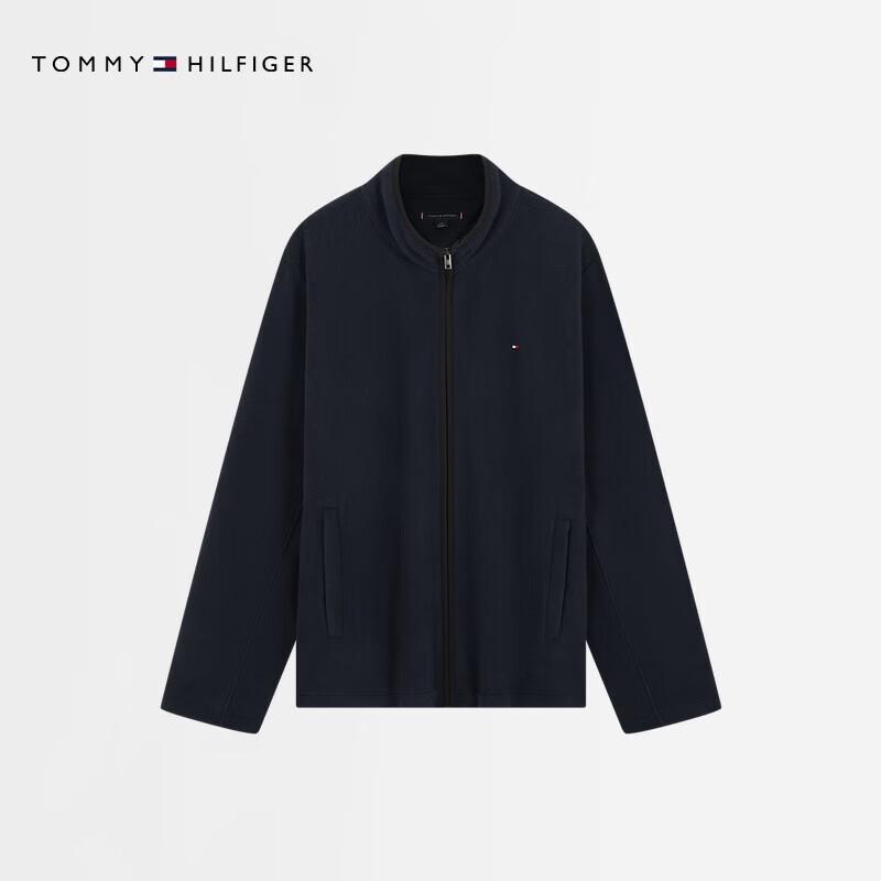 Tommy Hilfiger Men's Lightweight Fleece Stand-Up Collar Cardigan