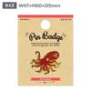 World Trading Company Pin Badge Aquatic Octopus 109271