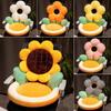 Cute Sunflower Cushion Cartoon Beautiful and Comfortable Semi Closed Backrest Lumbar Support Student Home Office Room Tatami Mat