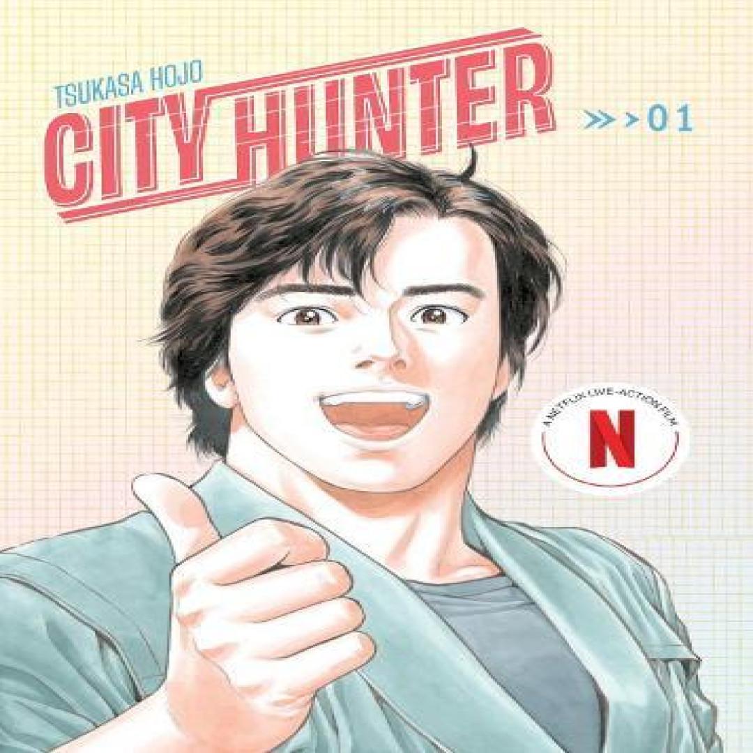 City Hunter Omnibus Band 1 von Tsukasa Hojo Taschenbuch 9781419785931