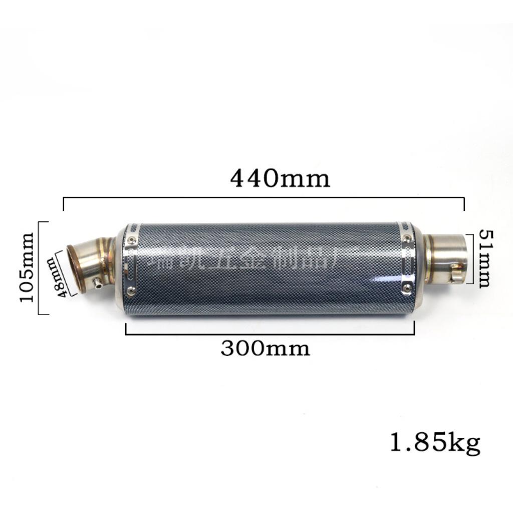 Modified Exhaust for Yamaha R3/R6/R15/R25, Kawasaki NINJA250/400, Z900, Suzuki GSX250, KTM RC390