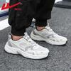 Warrior WXY(ZA)-5012 Men's Breathable Dad Casual Shoes