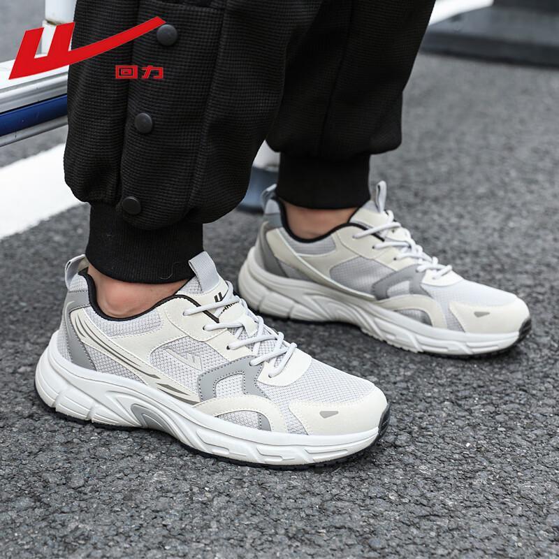 Warrior WXY(ZA)-5012 Men's Breathable Dad Casual Shoes